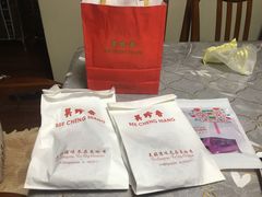 -美珍香(五角场第一食品店)