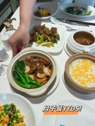-茉莉智慧母婴护理中心(瑰丽店)