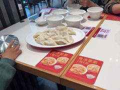 -喜家德虾仁水饺(开发区万达店)