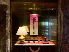 -金轩中餐厅 Jin Xuan(浦东丽思卡尔顿酒店)