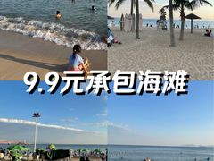 -玫瑰海岸文化旅游度假区