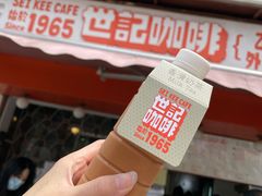 -世记咖啡(氹仔外卖店)