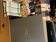 -星巴克臻选(福州东百中心分店)