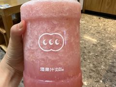-混果汁(前海嘉里中心店)