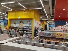 -KK ONE(京基滨河时代店)