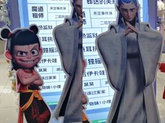 -大悦城(沈阳中街店)