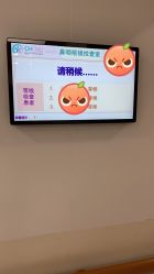 -重庆医科大学附属儿童医院(两江院区)