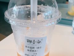 -悬崖咖啡厅
