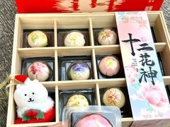 -稻香村(观前街店)