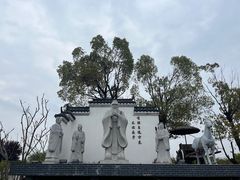 -武汉紫薇都市田园