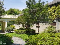 -南京中国近代史遗址博物馆(南京总统府)