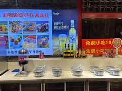 -大队长主题火锅(观音桥店)