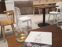 -寒舍欣和美食教室(永旺梦乐城烟台金沙滩店)