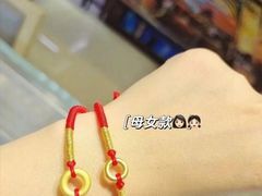 -乐山商场(总店)