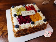 百果填心-遇见cake蛋糕(中泰华庭店)