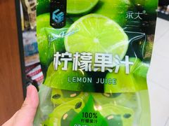 -全家便利店(杭州龙翔桥地铁站店)