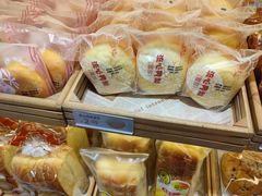 -Caidie Bakery采蝶轩(百越店)