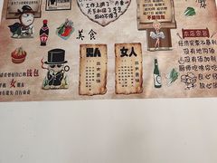 -乐山饭店