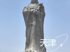 -天津妈祖文化园