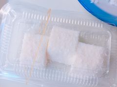 -奶酪魏(牛街总店)
