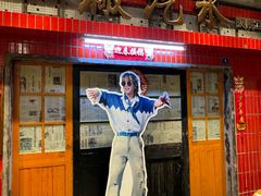 -汉小城·老铫子藕汤·乡野湖北菜(江汉路吉庆街店)