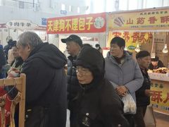-宁波国际会展中心