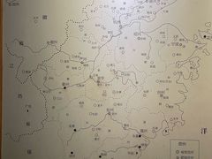 -太平天国侍王府