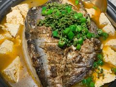 -探鱼·鲜青椒爽麻烤鱼(苏宁广场店)