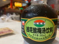 -羊家胡同·龙虾烧烤火锅(龙汇路店)