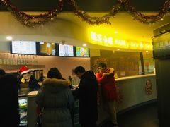 -横店影城(南京水游城店)