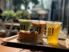 -81BAKERY(大学路店)