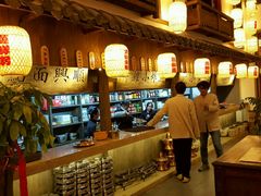 -老武汉大客堂(百瑞景店)