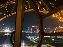 -影汇之星8字形摩天轮