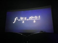 -愿者上钩·纸包鱼(翻身店)