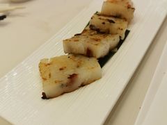 香煎萝卜糕-半岛太子酒家(海港城店)