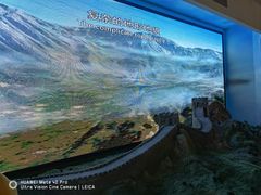 -延庆地质公园博物馆