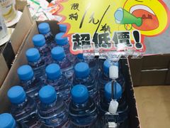 -嗨特购HitGoo(西站食宝街店)