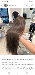 -MI HAIR