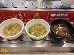 -乡党臊子面(丰庆公园店)