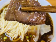 -蒋六十八梯眼镜面(渝中店)