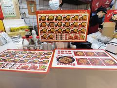 -回味碗土家洋芋饭(财信城市国际店)