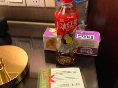 -张家港华芳金陵国际酒店