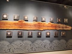 -福建博物院