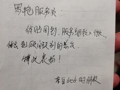 -隆聚·时令海鲜(洪兴店)