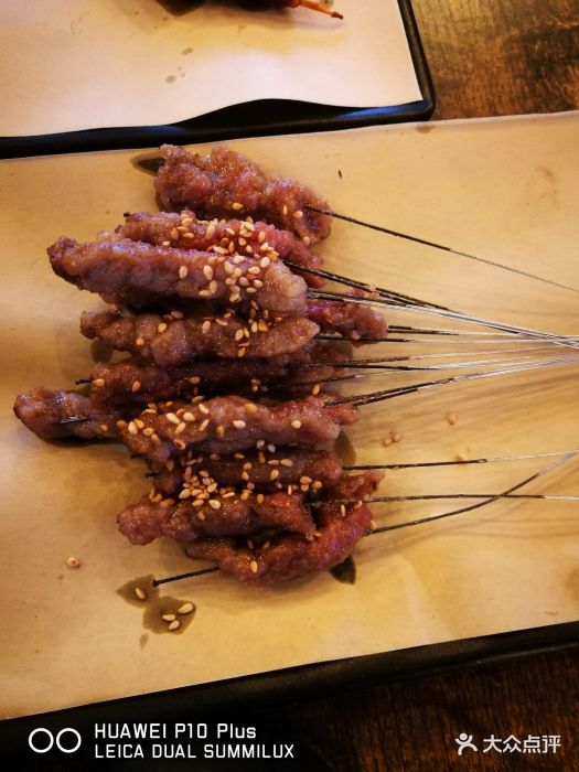(秦安街总店)-铁丝牛肉串-菜-铁丝牛肉串图片-秦皇岛美食-大众点评网