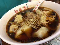 芹菜馄饨-勤德兴(湖滨路店)