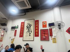 -鹅簋(顺德总店)