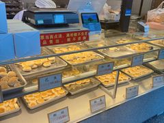 -矮子馅饼(大成路店)