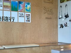 -SAANCI山池咖啡(海上世界文化艺术中心店)