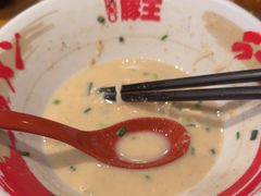 -豚王拉面(澳门银河店)